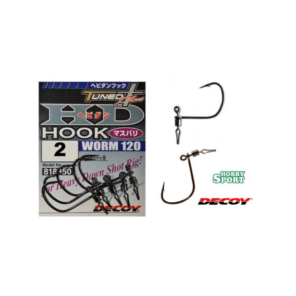 DECOY WORM HOOK 120 HD MASUBARI